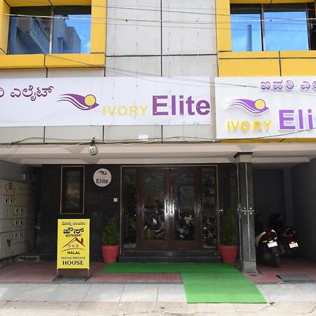 Hotel Ivory Elite One Bangalore Eksteriør bilde
